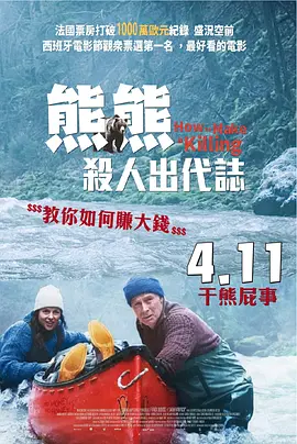免费进入网站代码
