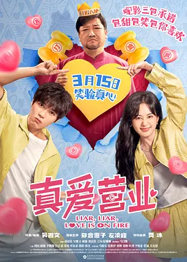 性欧美gay