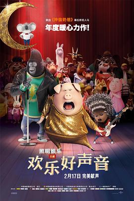 2018久久久国产精品