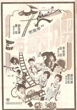 中文字幕一区二区三区四区五区人