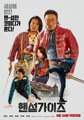 中出丝袜