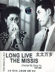 在线不卡一区二区三区日韩
