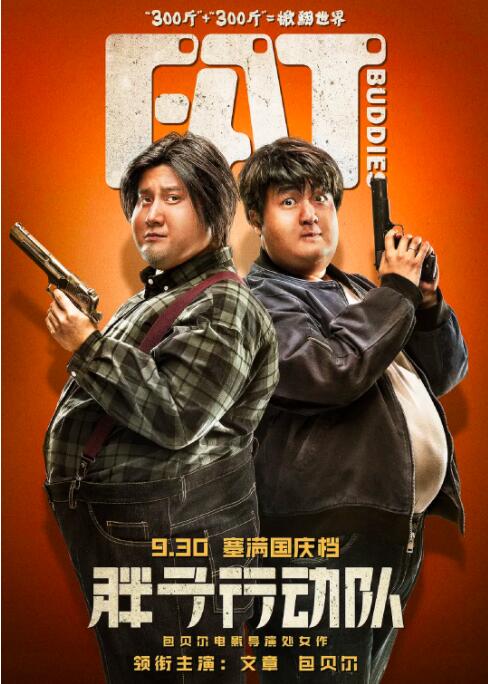 久久久久久久久免费视频