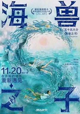 花季传媒下载3.0.2免费
