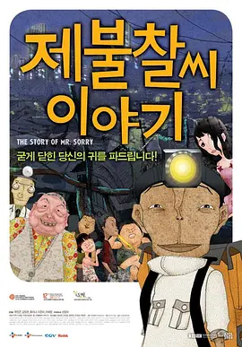 中文字幕在线一区二区三区