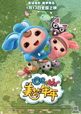 国产欧美一区二区在线