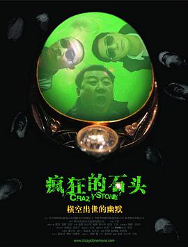 欧美日韩国产一区二区