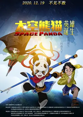 国产一级二级在线