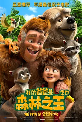 日产无人区一线二线三线