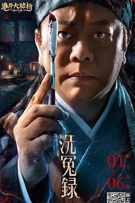 色一色视频