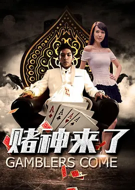 狠狠撸撸