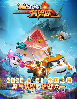 色香蕉在线