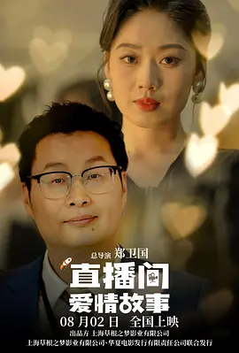 国产第一福利视频导航在线