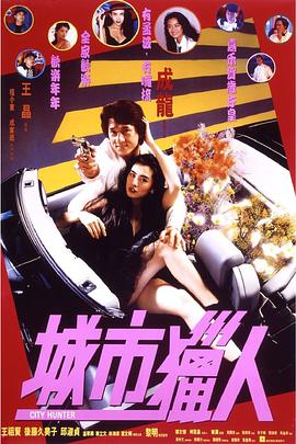 姐妹们的叛乱2020
