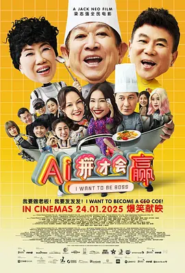 四虎国产精品永久地址99新强
