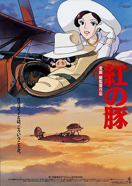 欧美日本亚洲