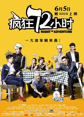 免费午夜在线视频