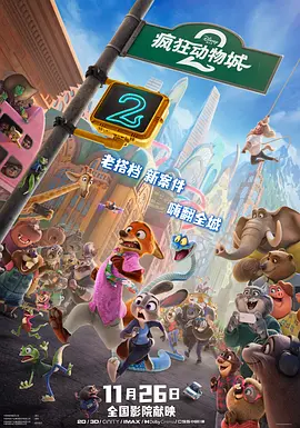 铁树开花了