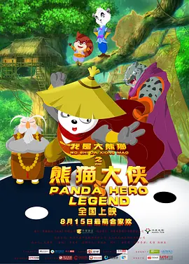 未满十八18勿进黄网站