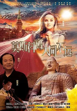 男男舌吻喂舌头