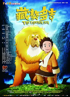 亚洲国产精品综合福利专区