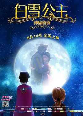 色先锋av资源过瘾先锋