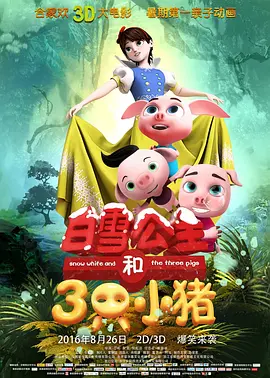 婷婷精品进入