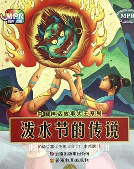 亚洲乱码在线播放