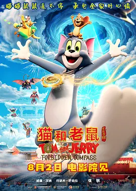 亚洲美女高清一区二区三区