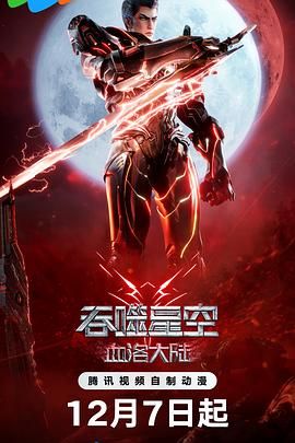 ironmic和大狗视频