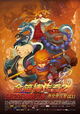午夜寻花