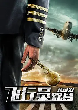 亚洲在线播放视频