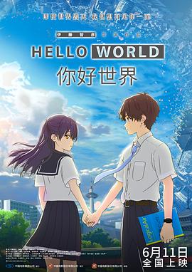 av电影在线播放