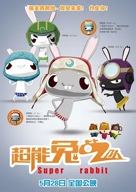 国产成人在线播放