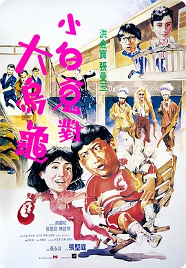 2345网址导航浏览器大全