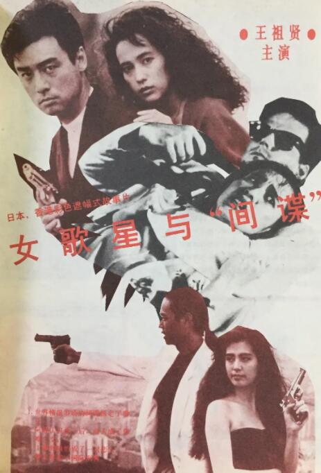 九九视频国产