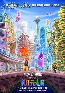 俺来啦俺去啦
