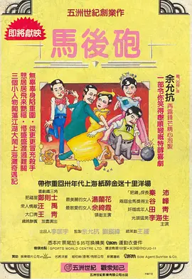 久久终合