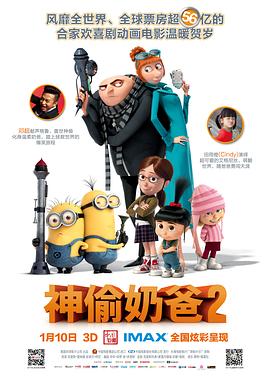 高清av电影