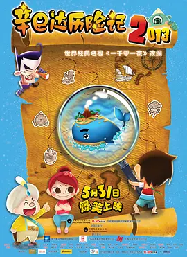 av黄在线观看