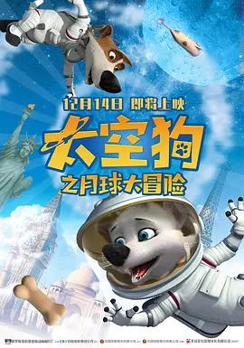 欧美韩国日本不卡