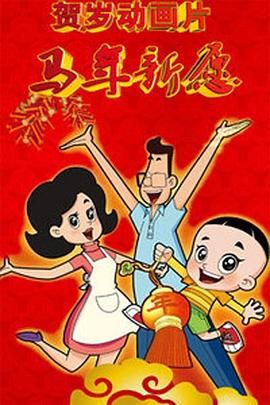 国产二区三区