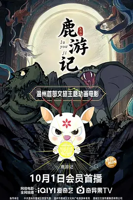 日本公妇乱偷中文字幕