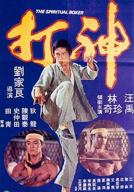 日韩欧美二区在线观看