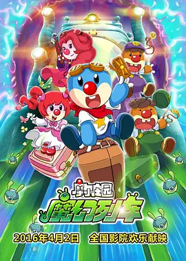 国产精品资源
