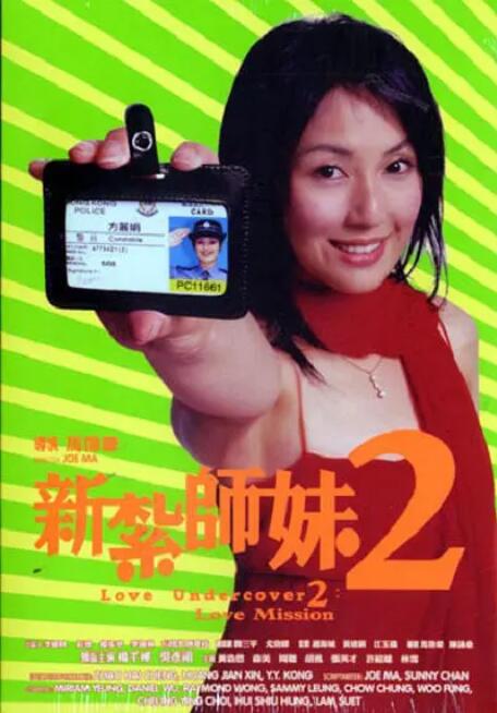 精品国模