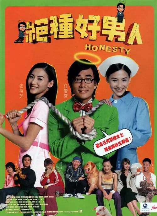 农村高清性色生活片