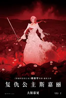 国产九区