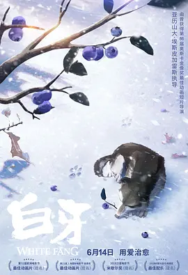 一本大道香蕉在线影院