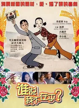 欧美日韩一区二区三区视视频
